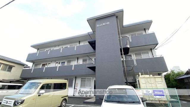 Real西古松の外観写真