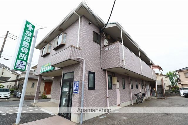 田代ハイツの外観写真