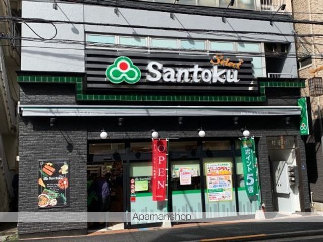 エル市ヶ谷の周辺写真