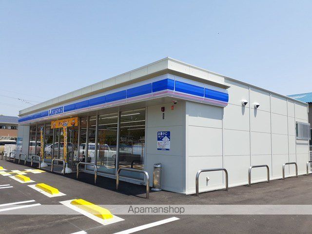 カルモβの周辺写真