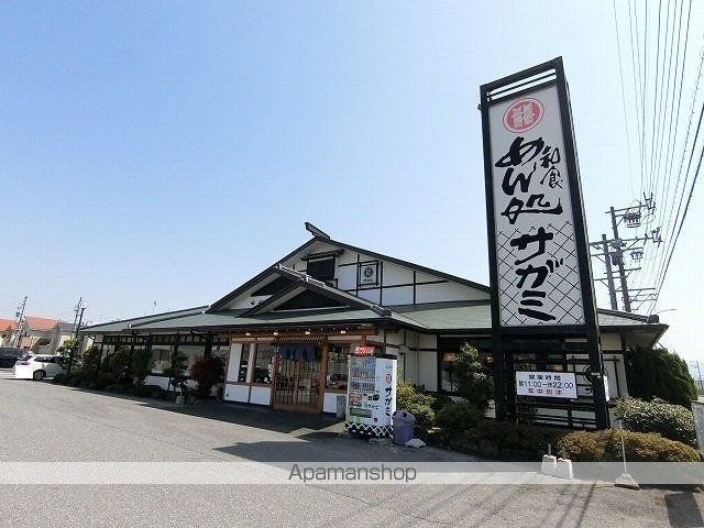 コートデイジーBの周辺写真