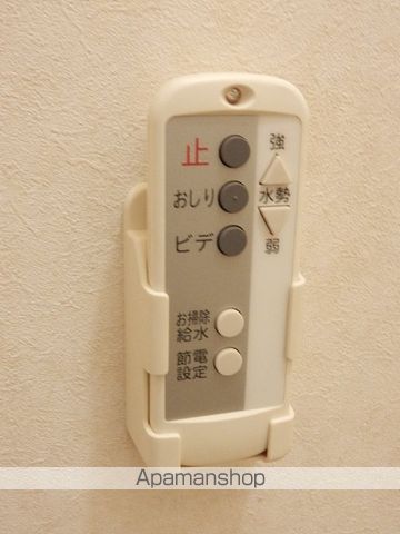 ミルグレース大福Eのその他写真