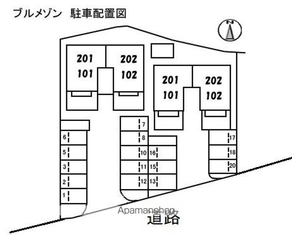 ブルメゾン B棟のその他写真