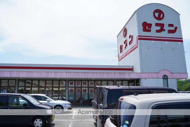 ルミエール下大野 Aの周辺写真
