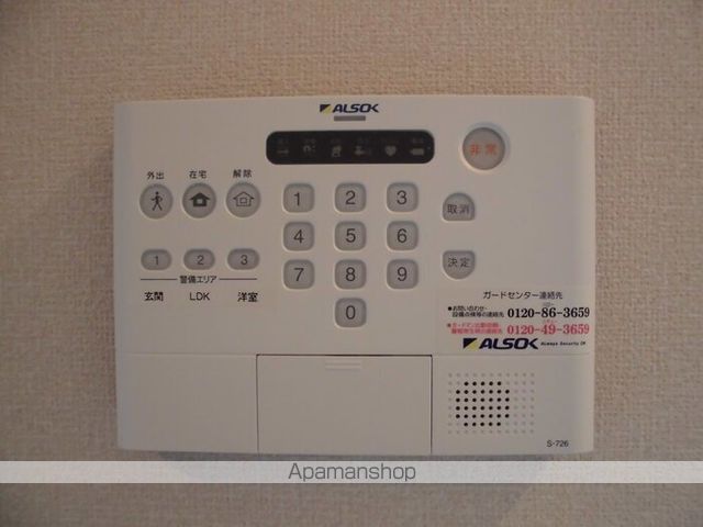 エトワールM B棟の内装写真