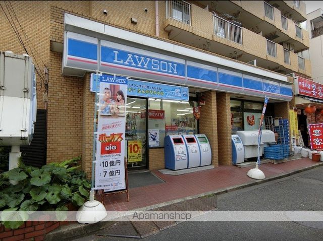 ルフォンブランシェ品川南大井の周辺写真