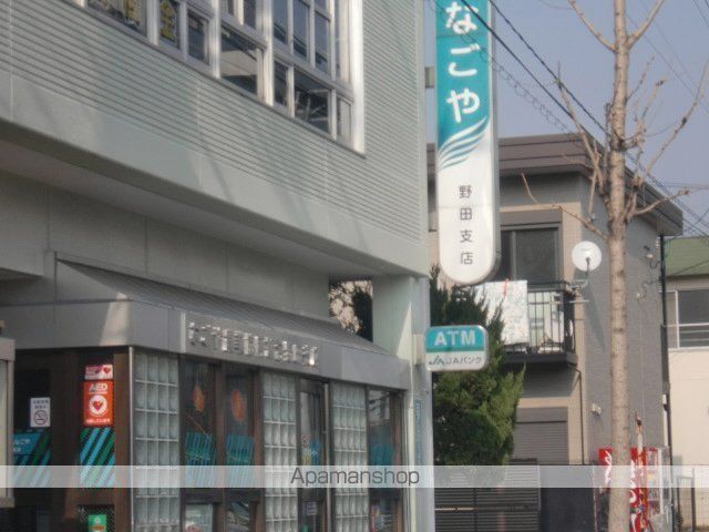 シュガー・Eの周辺写真