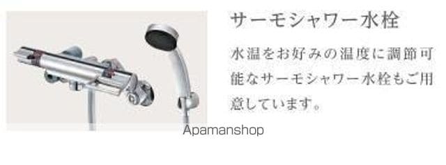 エンゼルハートの内装写真
