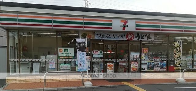 リアライズ住之江公園の周辺写真