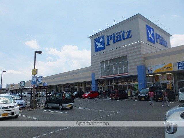 クレイノシャイン万倍の周辺写真