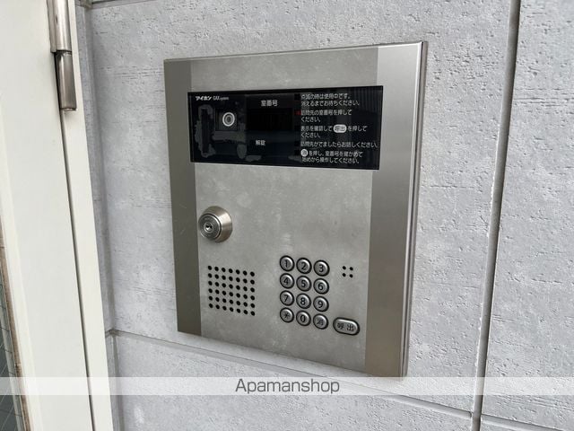 ルーチェのその他写真