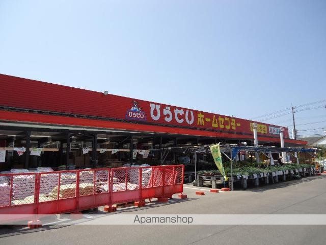エバーコートの周辺写真
