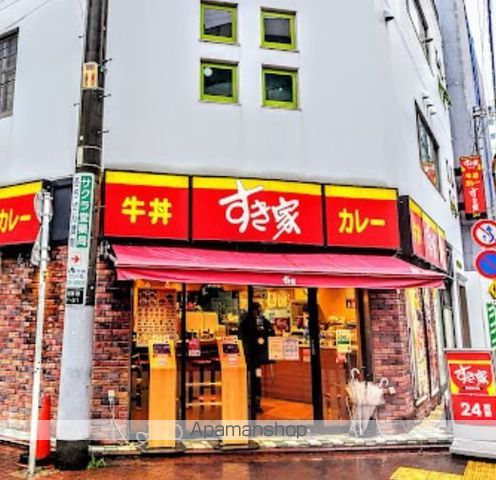 エクセル遠藤の周辺写真