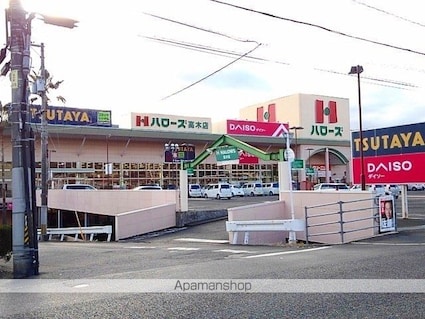 ヴィラ　コスモス[2LDK/54.85m2]の周辺6