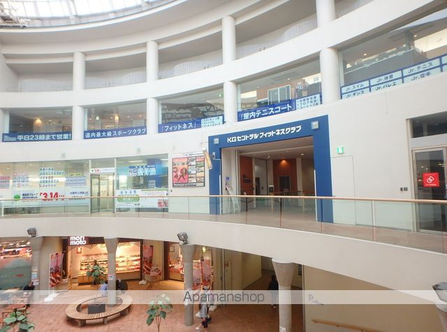 山鼻サンタウン一号館の周辺写真