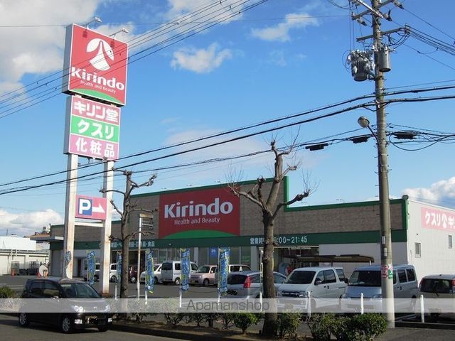 アネックス岸和田の周辺写真