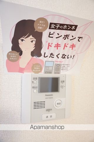 SEJOUR木之庄の内装写真