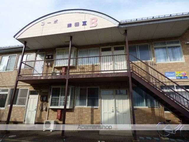 コーポ鎌田IIIBの外観写真