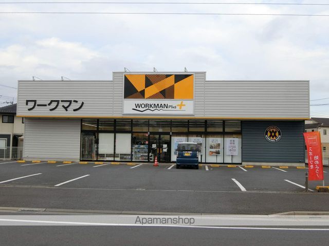 リヴェール Aの周辺写真