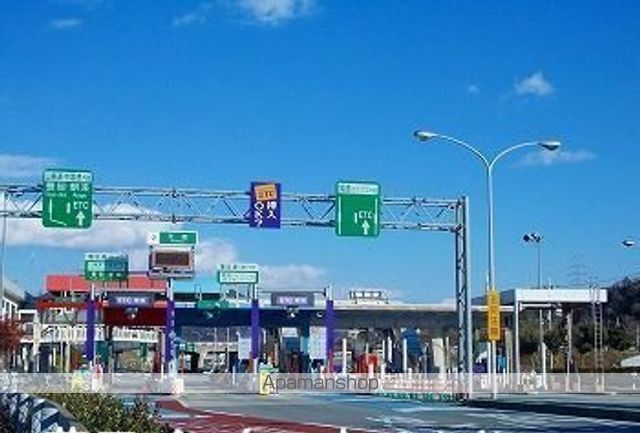 パルグランデIIの周辺写真