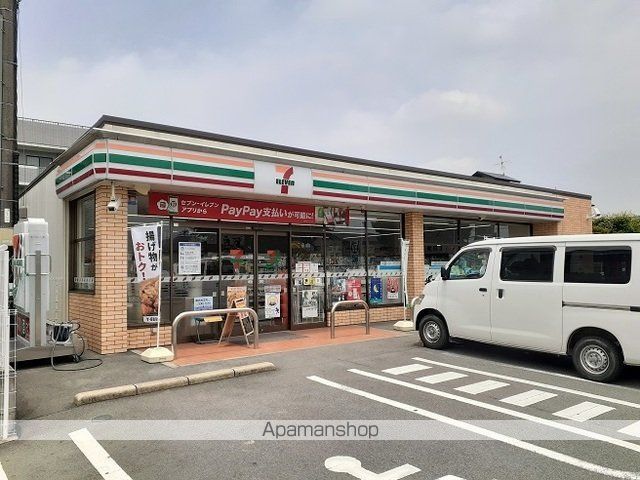 ジョイス・コーポCの周辺写真