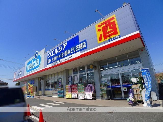 プリムローズAの周辺写真