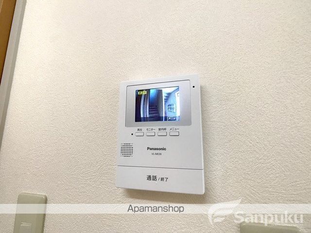 シャーメゾン此花の内装写真