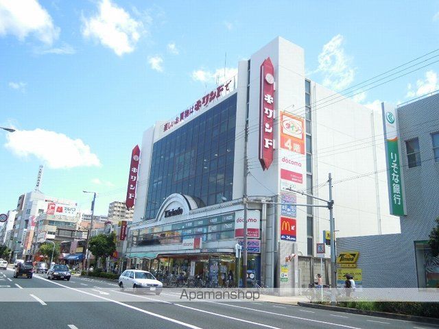 ハイム蘭の周辺写真
