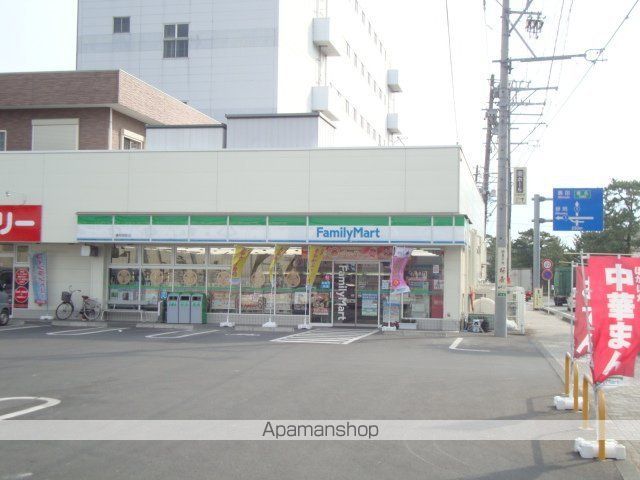 アリエッタの周辺写真