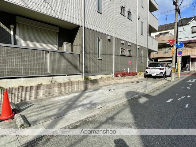 プランドールT1のその他写真