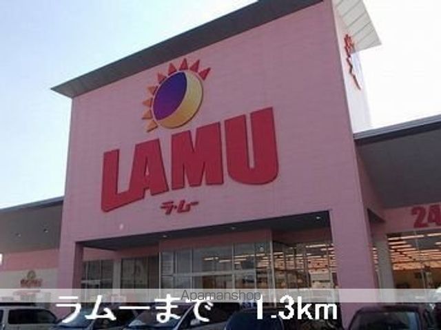 ベル アンジュIの周辺写真