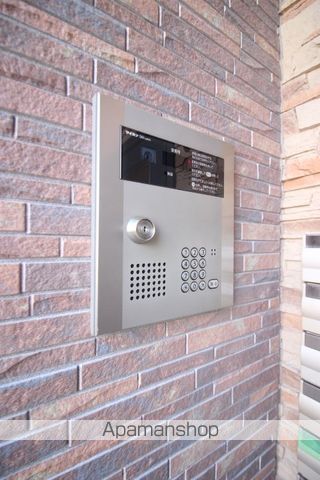 アミュレットのその他写真