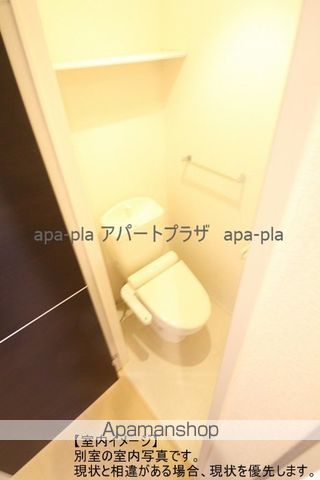 シャンティーユ曙台 IIの内装写真
