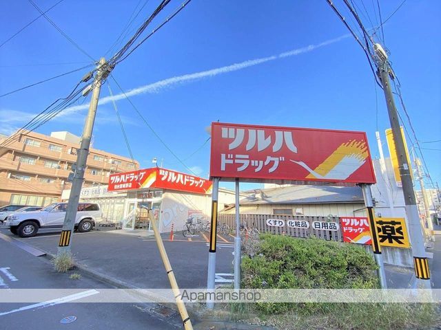 グランヴェール宮城野の周辺写真
