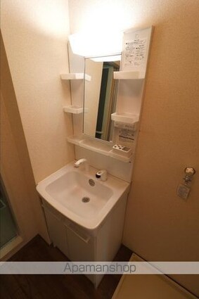 セジュール今村[2DK/50.12m2]の洗面所