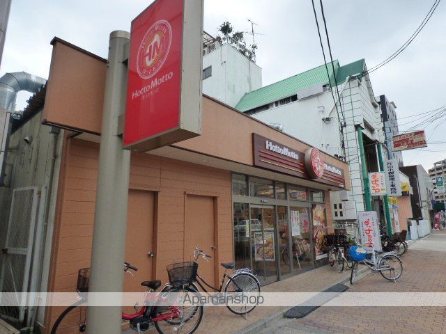 ロイヤル大今里の周辺写真
