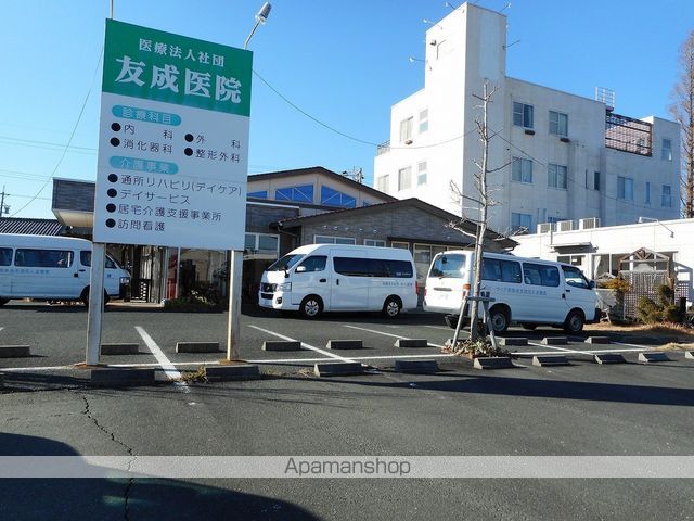 リバーパークの周辺写真