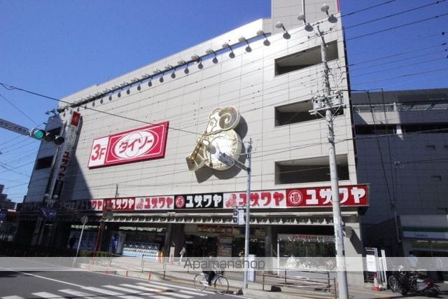 グラースマロニエの周辺写真