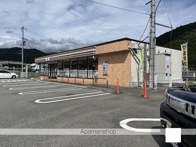 植木野ハウス B棟の周辺写真