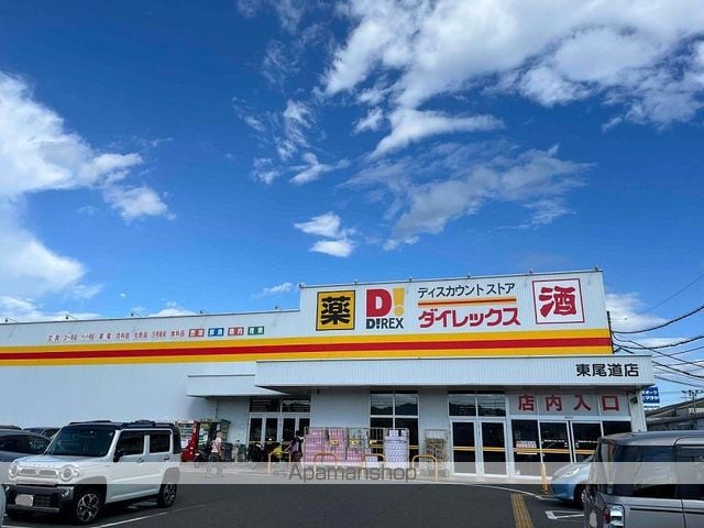 レオパレスMillennium Onomichi IIの内装写真