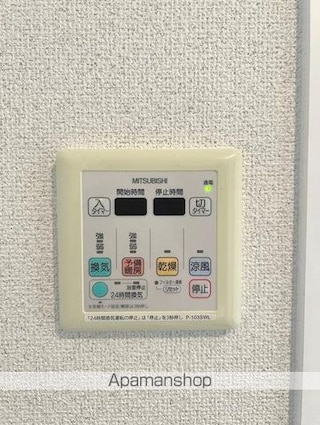 ジョイシティ住吉Ⅱ[1R/21.77m2]のその他設備2