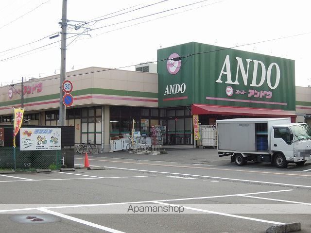 ＪＲ東海道本線 東静岡駅 徒歩30分 2階建 築14年の周辺写真