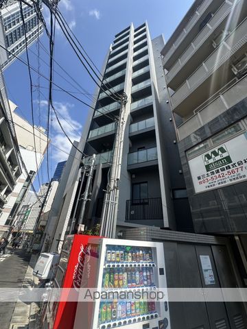 vereda nakano