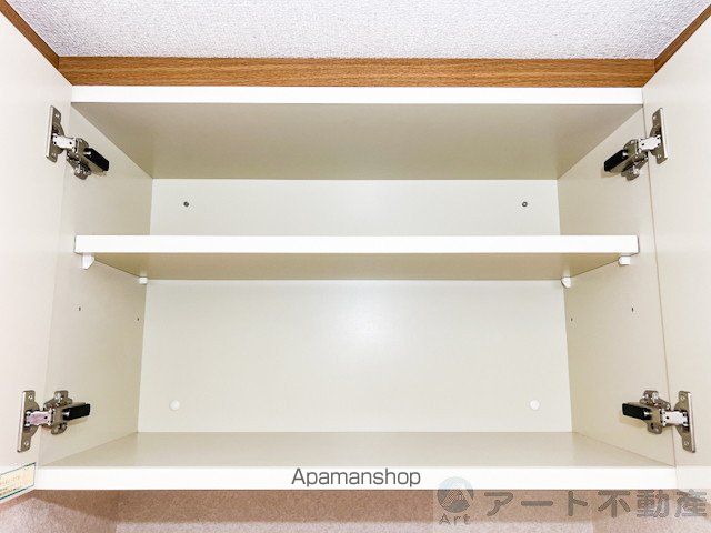 サントル吉藤Aの内装写真