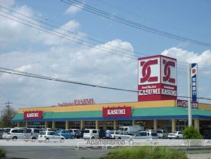 Ｑｕａｔｒｅ　Ｂｉｅｎ（キャトル　ビアン）[1LDK/44.95m2]の周辺2