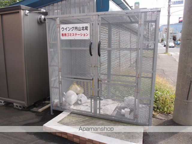 ウイング円山北町の外観写真