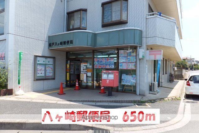 ルチル IIの周辺写真