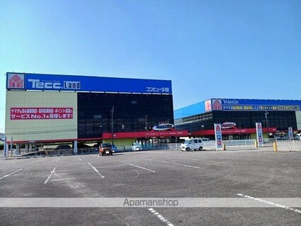 イーストブルー　Ⅱ[2LDK/54.02m2]の周辺5