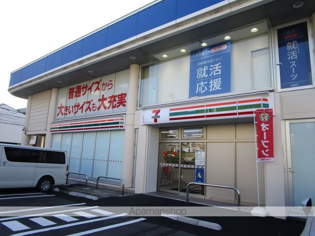 キャピタルコートXの周辺写真