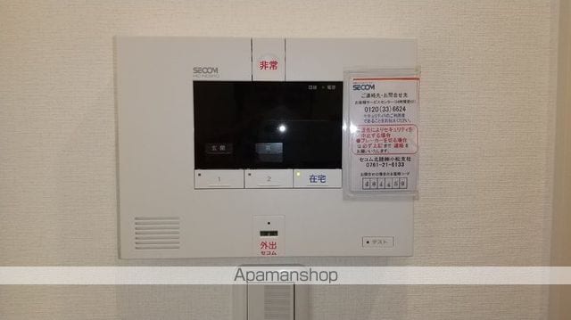 ボクドゥボヌールの内装写真